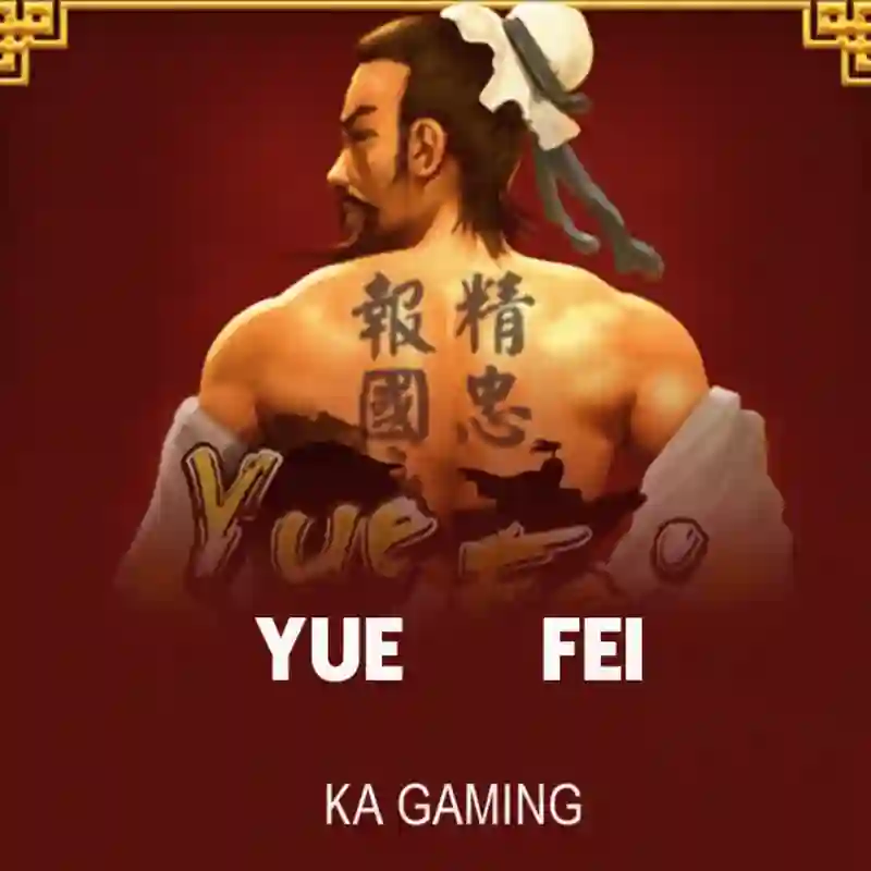 Yue Fei